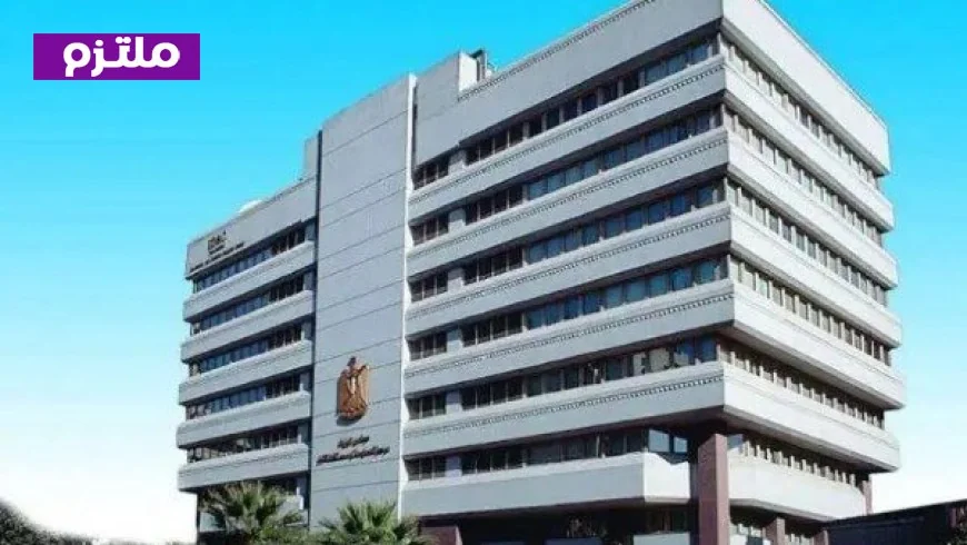 معلومات الوزراء يساهم في إصدار دولي يستعرض الفرص الاقتصادية لدول منظمة التعاون الإسلامي