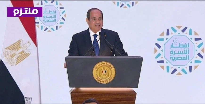 الرئيس السيسي يراقب حالة المخابز في مصر وتطورات منظومة بطاقات التموين