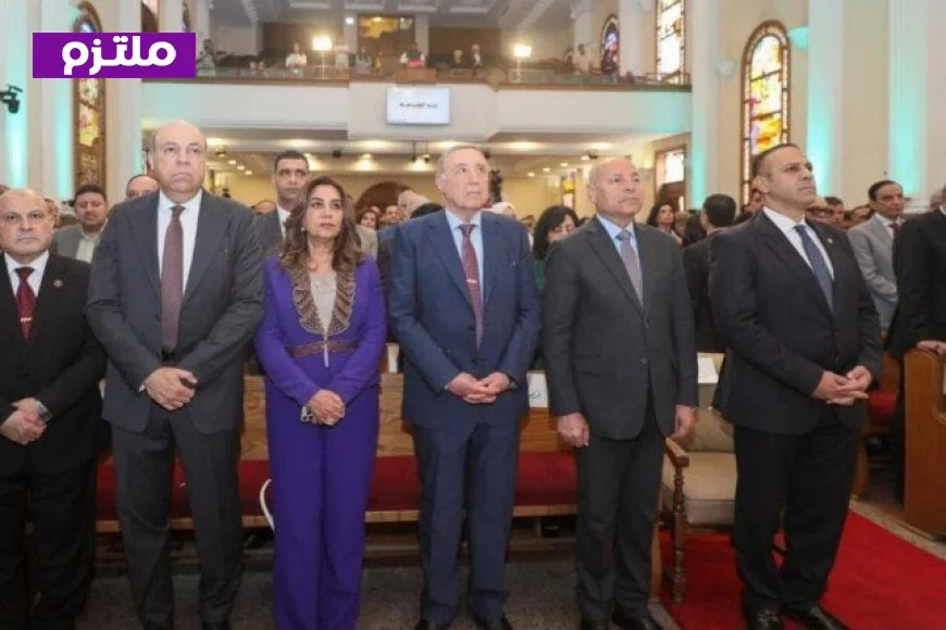وزيرة التنمية المحلية تؤكد في احتفالية عيد القيامة للطائفة الإنجيلية أن مصر هي نموذج للتلاحم المجتمعي