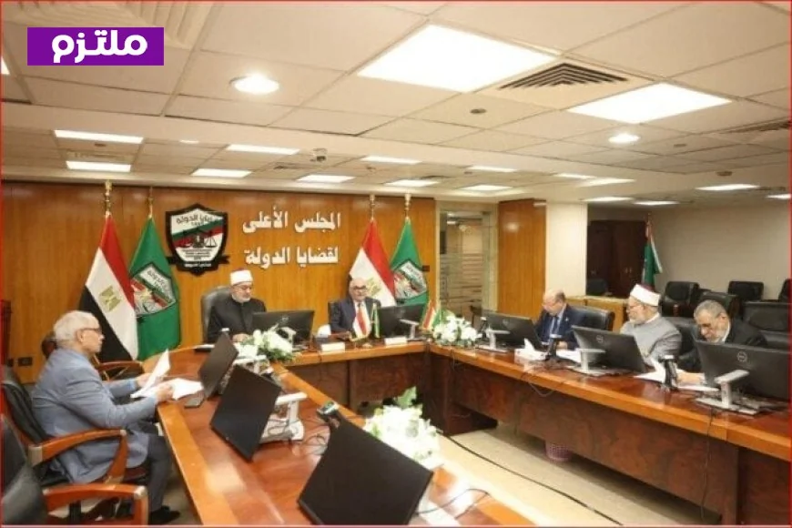 هيئة قضايا الدولة تكشف عن نتائج مسابقة وقف المستشار الدكتور محمد شوقي الفنجري