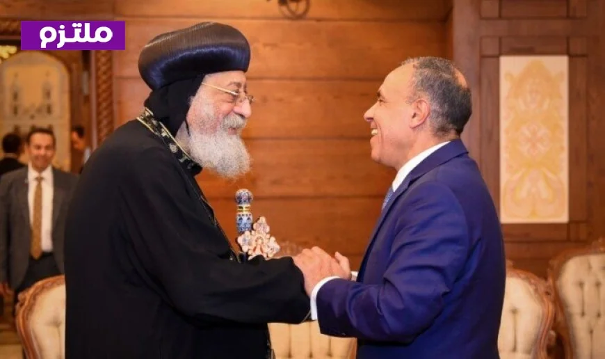 تهنئة خاصة من وزارة الخارجية للأقباط بمناسبة عيد القيامة المجيد