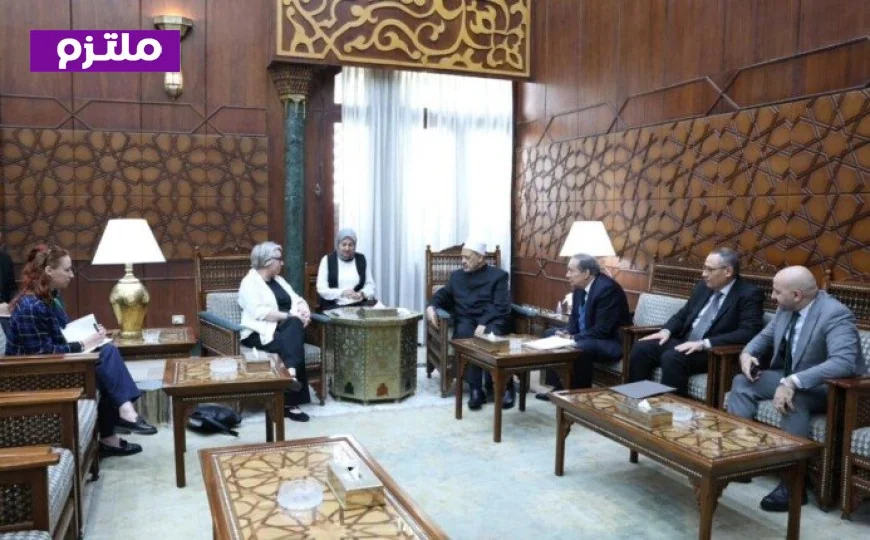 شيخ الأزهر وسفيرة فنلندا يتفقان على تعزيز الحوار بين الأديان لتعزيز السلام العالمي