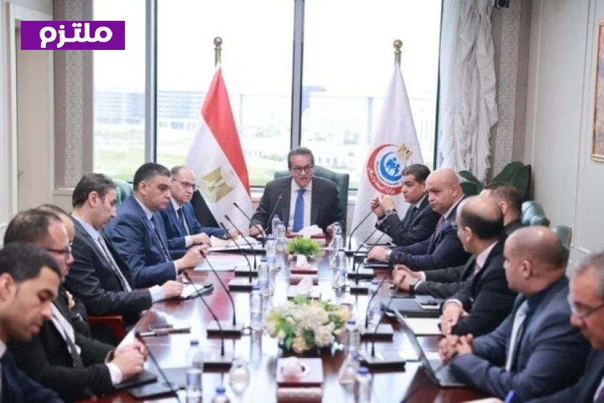 وزير الصحة يؤكد أن الحفاظ على استقرار أسعار الدواء يأتي على رأس أولويات الدولة