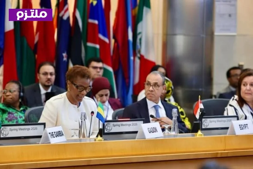 وزير الخارجية يلتقي برئيس البنك الدولي في اجتماع المجموعة الاستشارية الإفريقية