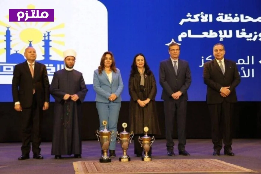 وزير الأوقاف يشارك في احتفالية تكريم الفائزين بمسابقة أهل الخير 2026