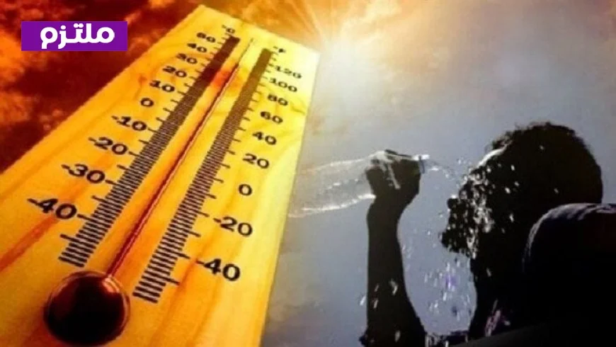 درجات الحرارة تقفز إلى 39 درجة مئوية الأرصاد تكشف عن تفاصيل حالة الطقس اليوم الخميس 16 أبريل 2026