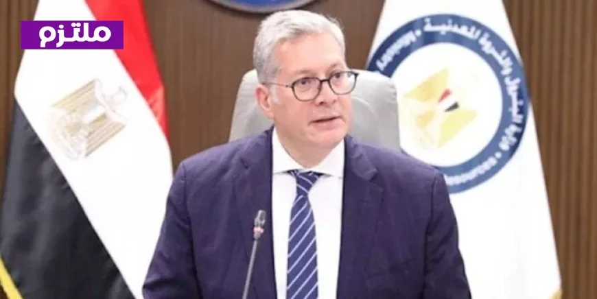 وزير البترول يثني على مساهمات مودرن جاس في تحقيق أهداف الدولة لتوصيل الغاز الطبيعي