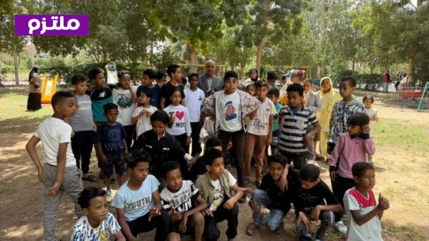 احتفالية يوم اليتيم في قنا تضيء قلوب الأطفال برحلة ترفيهية وهدايا مبهجة