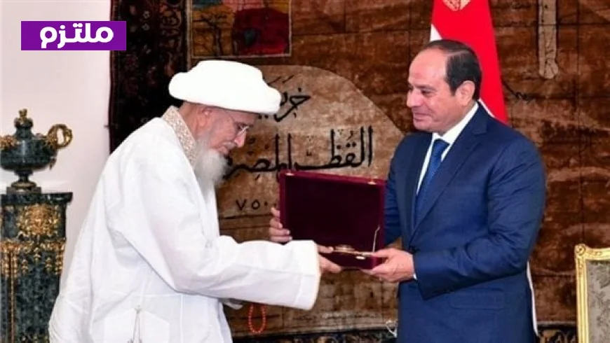 الرئيس السيسي يشدد على أهمية خفض التصعيد في المنطقة خلال لقائه بسلطان طائفة البهرة