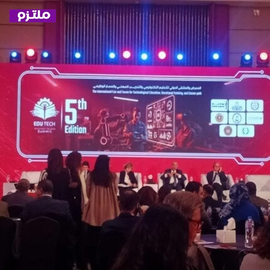 نائب وزير التعليم يؤكد على التعاون الوثيق مع الاتحاد الأوروبي لتفعيل استراتيجية التعليم الفني