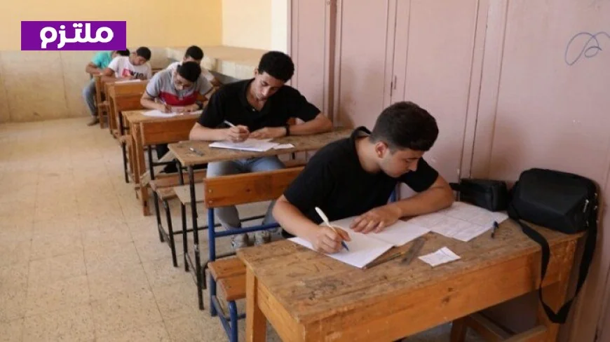 اكتشف كيفية تحميل النماذج الاسترشادية للثانوية العامة 2026 من خلال الرابط