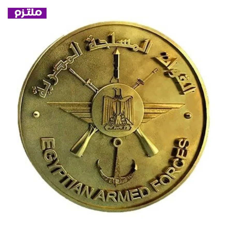 الأكاديمية الطبية العسكرية تعلن بدء التسجيل للدبلومات المهنية الجديدة