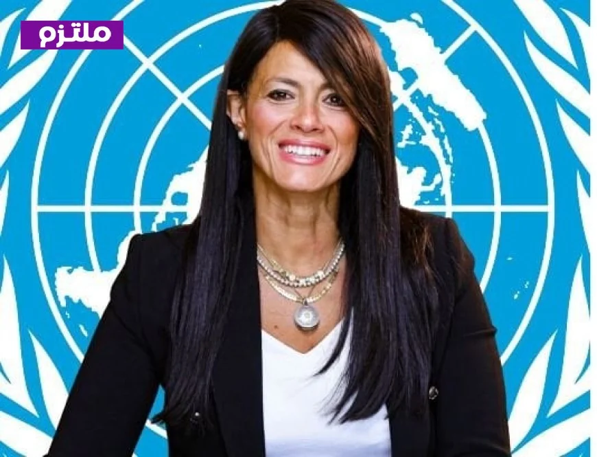 مصطفى بكري يشيد بانتخاب الدكتورة رانيا المشاط أمينا لـ الإسكوا ويؤكد على خبرتها وقيمتها الاقتصادية