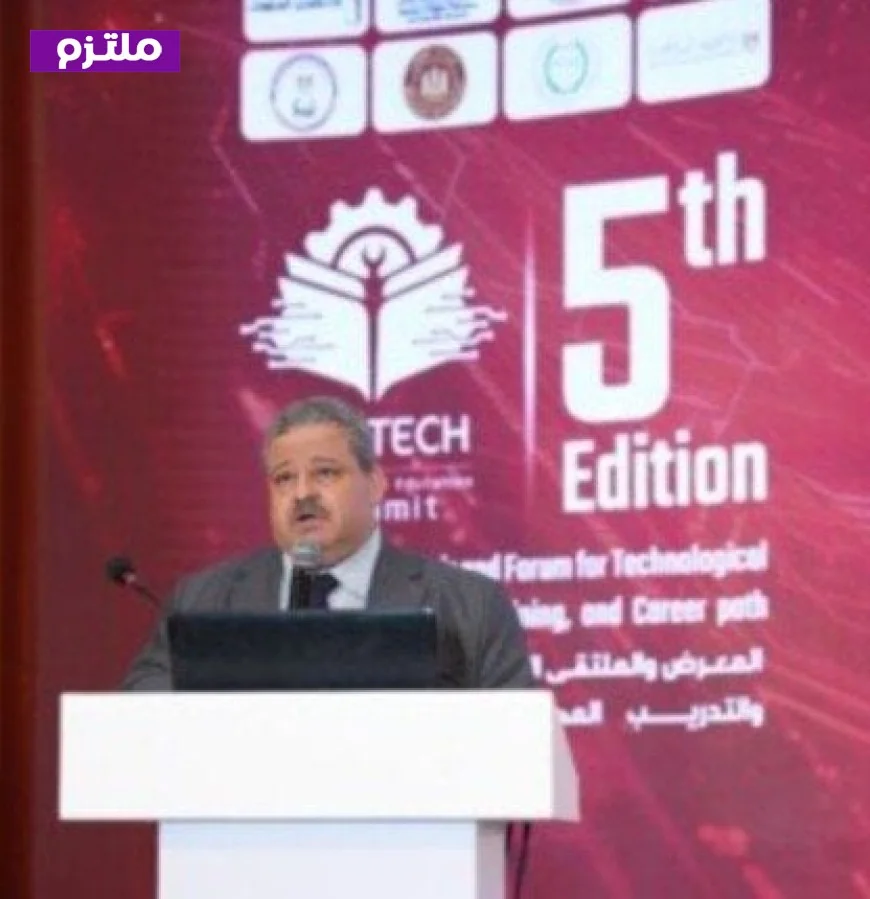 رئيس هيئة إتقان يؤكد أهمية جودة التعليم الفني للتوظيف العالمي العادل