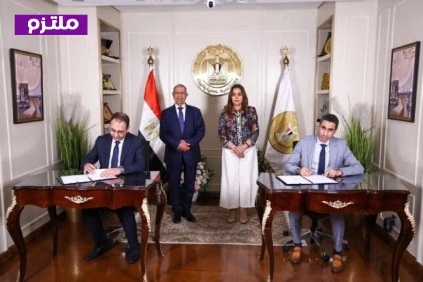 منح دراسية في البكالوريوس والدبلوم في الإدارة المحلية للعاملين بالسلطات المحلية بالتعاون مع الأكاديمية العربية للعلوم والتكنولوجيا