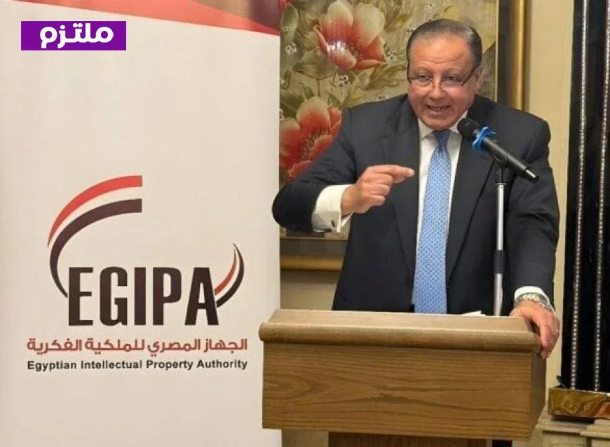 جهاز الملكية الفكرية والويبو يقيمون حوارا رفيع المستوى لتعزيز الابتكار العالمي