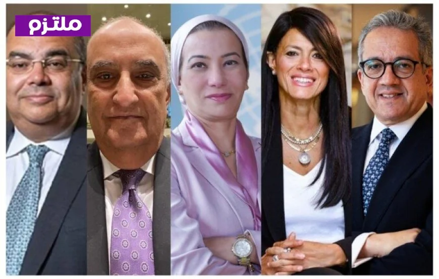 خمسة مصريين يتبوأون مناصب قيادية في الأمم المتحدة لأول مرة في التاريخ