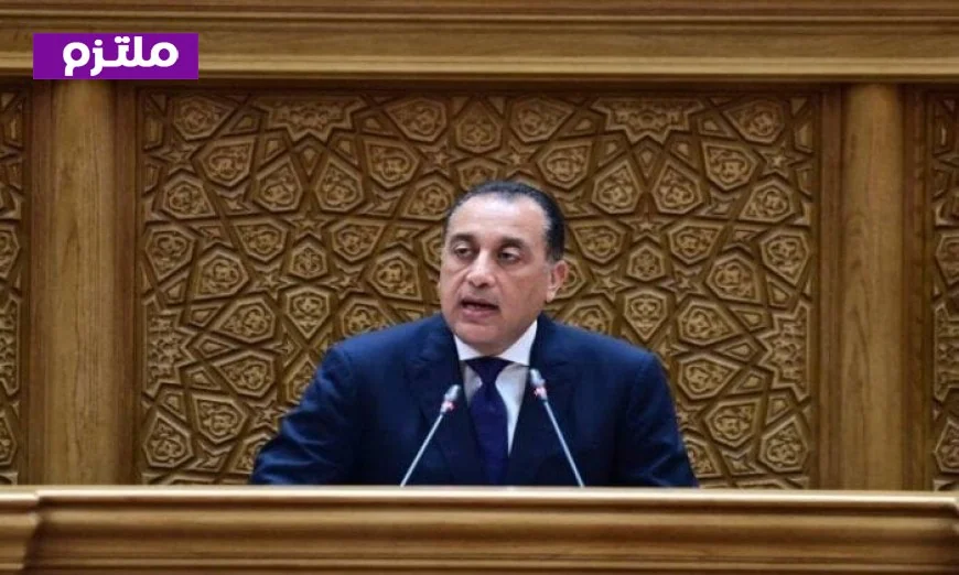 اقرأ نص كلمة الدكتور مصطفى مدبولي رئيس الوزراء خلال جلسة مجلس النواب