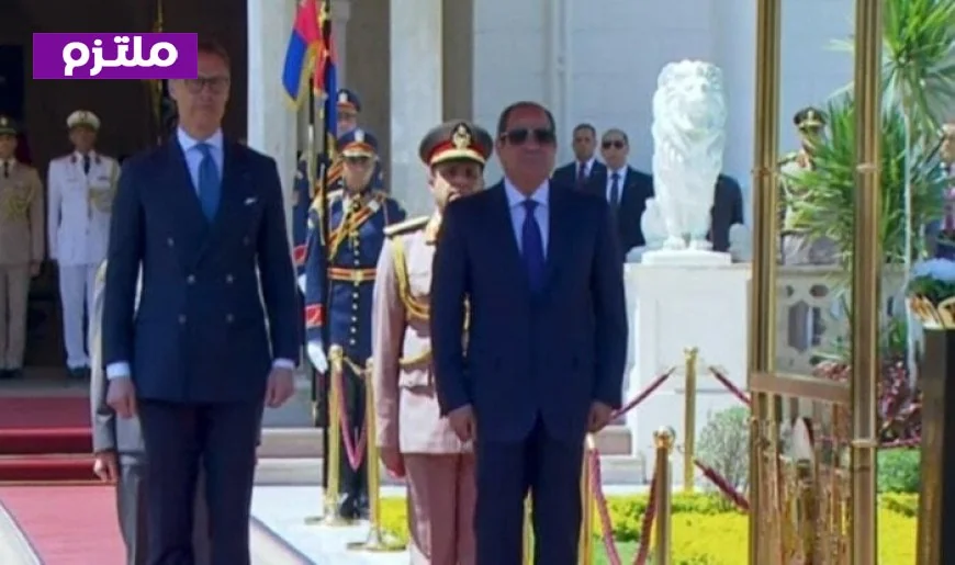 الرئيس السيسي يستضيف الرئيس الفنلندي في قصر الاتحادية البث المباشر للمقابلة