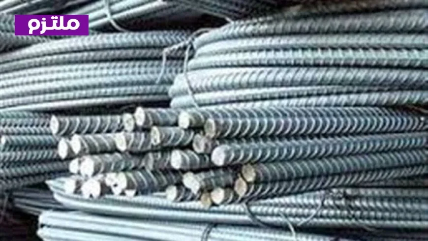 أزمة حادة في سوق الحديد تشير لتوقعات بزيادة جديدة في أسعار العقارات