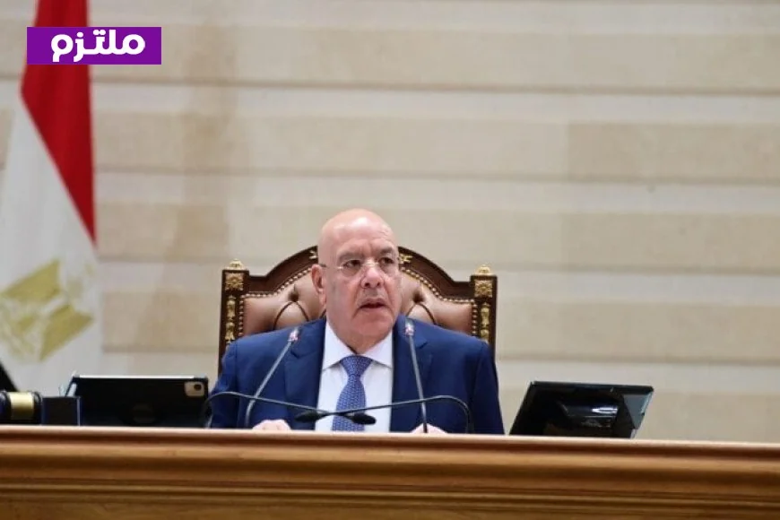 مجلس النواب يستبعد عبارة قوانين سيئة السمعة من محضر الجلسة