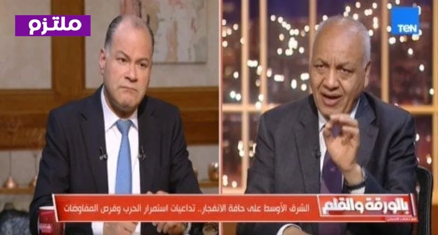 بكري يسلط الضوء على التحديات الكبيرة التي تهدد الأمن العربي ويؤكد أن إيلام إسرائيل لا يبرر التغاضي عن الاعتداءات على الدول العربية