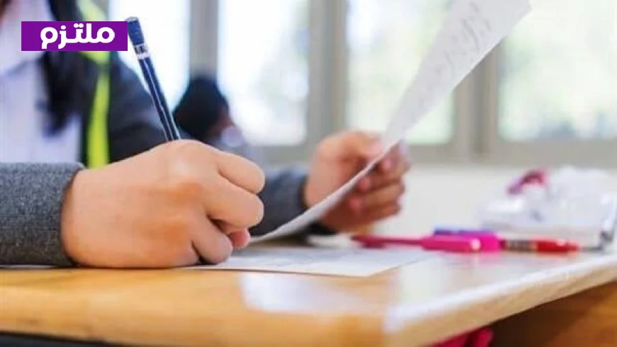 جدول امتحانات الثانوية العامة 2026 للنظامين الجديد والقديم متاح الآن للشعبة العلمية