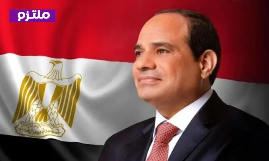 الرئيس السيسي يعلن عن خطة لاستصلاح 4.5 مليون فدان وزيادة مساحة سيناء بـ 450 ألف فدان