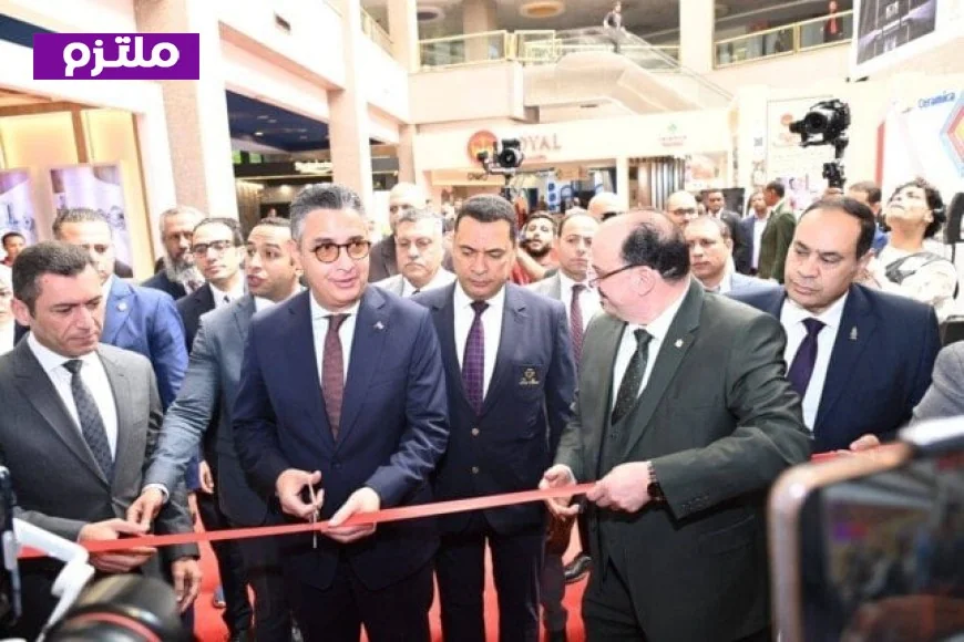 وزير التموين يفتتح الدورة الـ18 لمعرض سيراميكا ماركت هوميكس بمشاركة 90 شركة