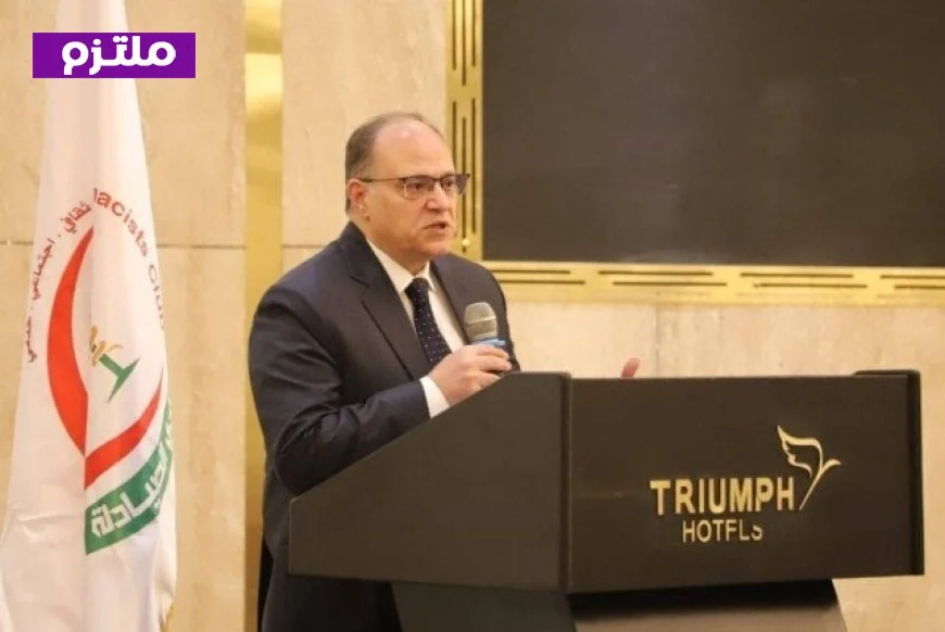 الدواء المصرية تشدد على دور حوكمة الرعاية الصحية في التصدي للأزمات العالمية