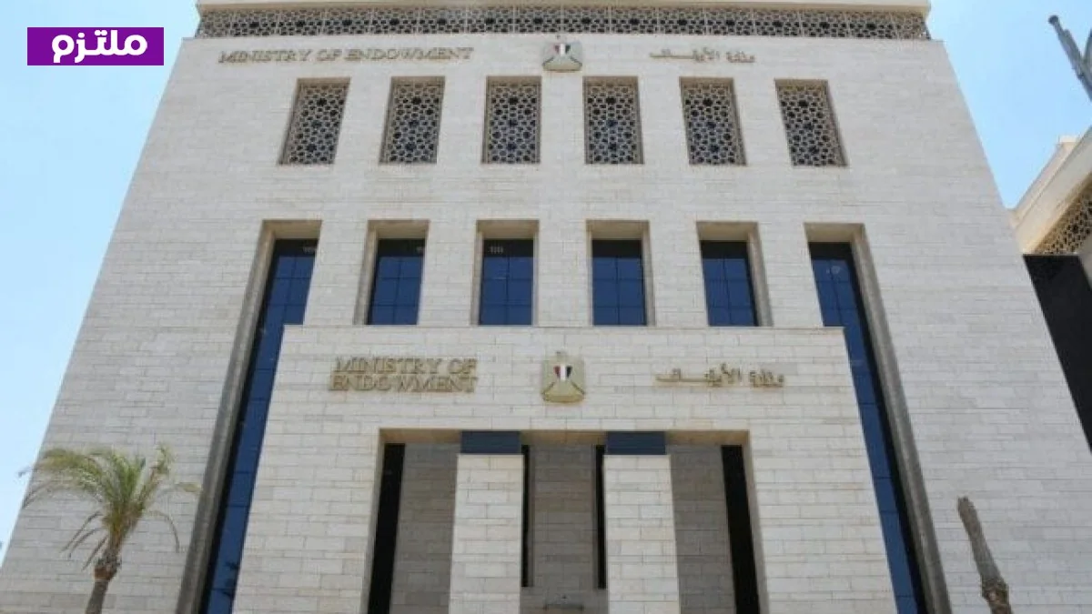 الأوقاف تفتتح 10 مساجد اليوم في 8 محافظات لتعزيز إعمار بيوت الله
