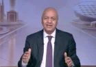 مصطفى بكري يؤكد أن إيران لاعب إقليمي حاسم في عصر التكتلات العالمية الجديدة