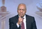 التكتل العربي كحل جذري مصطفى بكري يؤكد أن الأمن القومي لا يقبل الإيجار أو الاستعارة