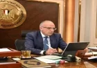 وزير الري يعلن أن تحديث الكود المصري يمثل نقلة نوعية في تعزيز كفاءة إدارة الموارد المائية