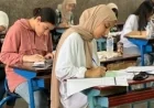 تحديثات جديدة في نظام البكالوريا المصرية التعليم توضح التفاصيل الحقيقية