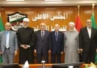 رئيس هيئة قضايا الدولة يحدد موعد توزيع جوائز وقف الفنجري