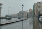 الأرصاد الجوية تحذر من طقس مضطرب وانخفاض درجات الحرارة بشكل كبير اليوم