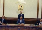 رئيس الوزراء يحضر توقيع اتفاقية استراتيجية بين شركة تحيا مصر ووزارتي الكهرباء والمالية