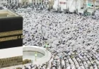 مصر للطيران تبدأ جسرها الجوي لنقل 62 ألف حاج مع انطلاق أولى الرحلات اليوم