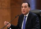 رئيس الوزراء يشارك في احتفالية ختام البرنامج القطري لمصر مع منظمة التعاون الاقتصادي
