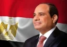 الرئيس السيسي يكشف عن فقدان مصر 10 مليارات دولار من إيرادات قناة السويس بسبب الاعتداءات على السفن
