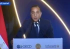 مدبولي يؤكد أهمية البرنامج القُطري لمصر كأساس لنجاح الإصلاح الاقتصادي
