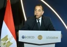 مدبولي يؤكد استمرار مصر في تطوير بيئة أعمال تنافسية وجاذبة للاستثمار الخاص