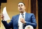 نائب يجدد مطالبه لحماية معاشات المواطنين من نظام هيئة التأمينات