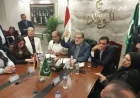 رئيس الوفد يؤكد في اجتماعه الأول مع هيئة جيل المستقبل أن الشباب هم أمل الحاضر وقادة مستقبل الحزب