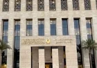 فتح باب التقديم لبرنامج المشروعات الرائدة للبريكس 2026 من وزارة التعليم العالي