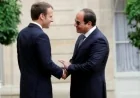السيسي وماكرون يفتتحان المقر الجديد لجامعة سنجور في برج العرب الجديدة