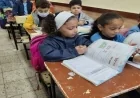 تقييمات نهائية للصفين الأول والثاني الابتدائي في القاهرة تبدأ 11 مايو 2026