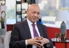 مصطفى بكري يستفسر عن مبررات إيران لاستهداف المنشآت المدنية في السعودية والإمارات