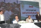 نقابة المعلمين تضيف 3 أمراض جديدة لقائمة الأمراض المستعصية في صندوق الزمالة
